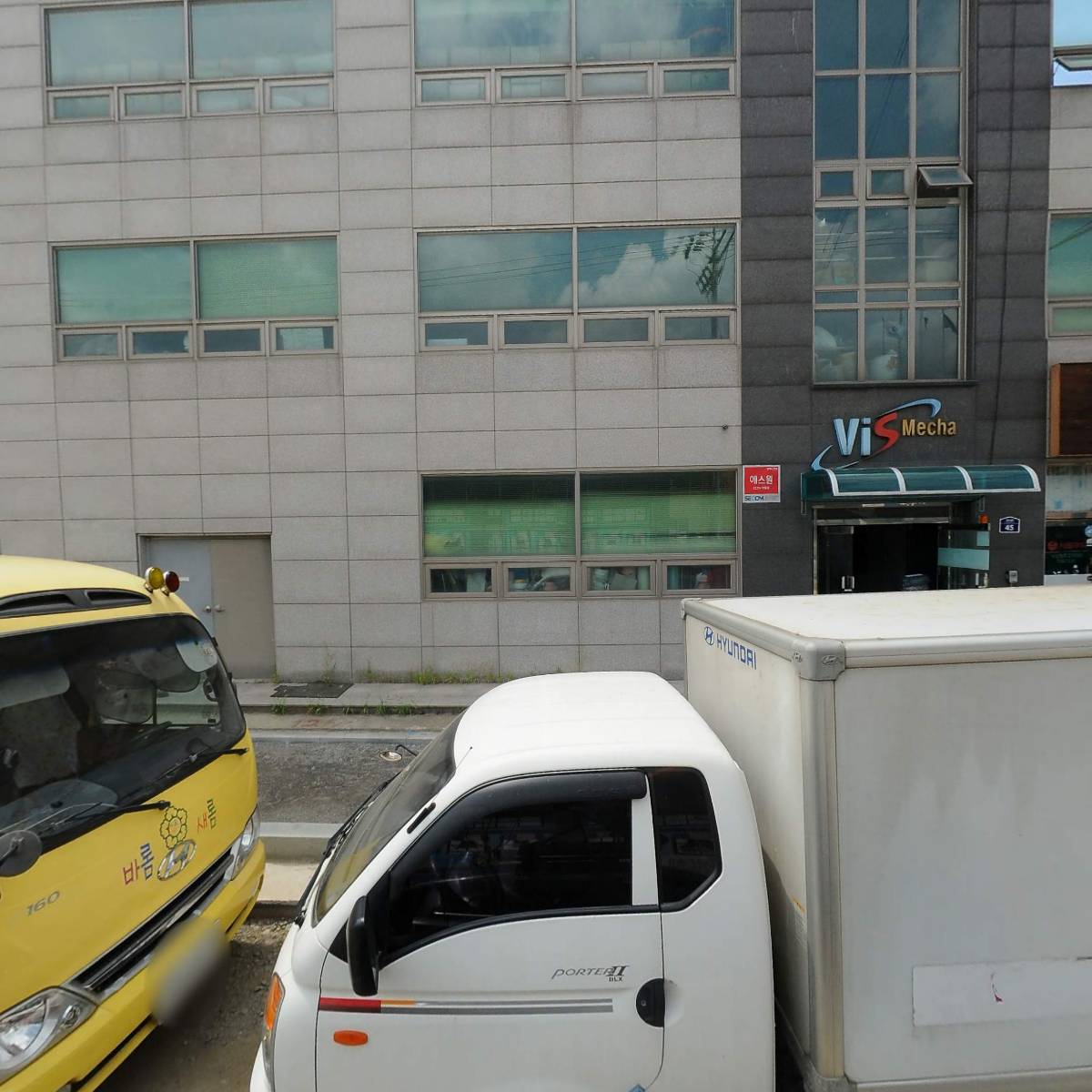 세왕_3