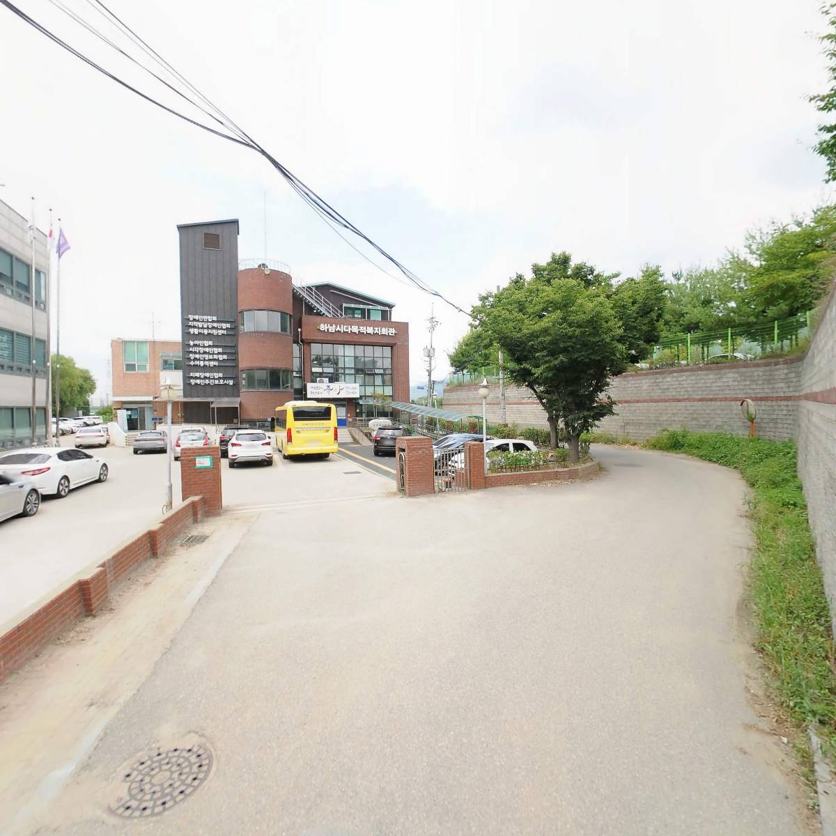 대한민국상이군경회 하남시지회_2