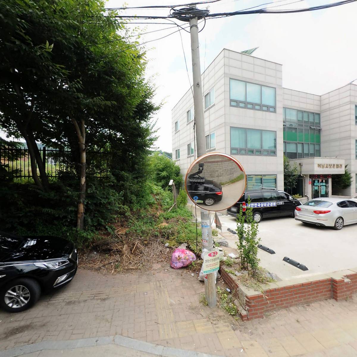 대한민국상이군경회 하남시지회