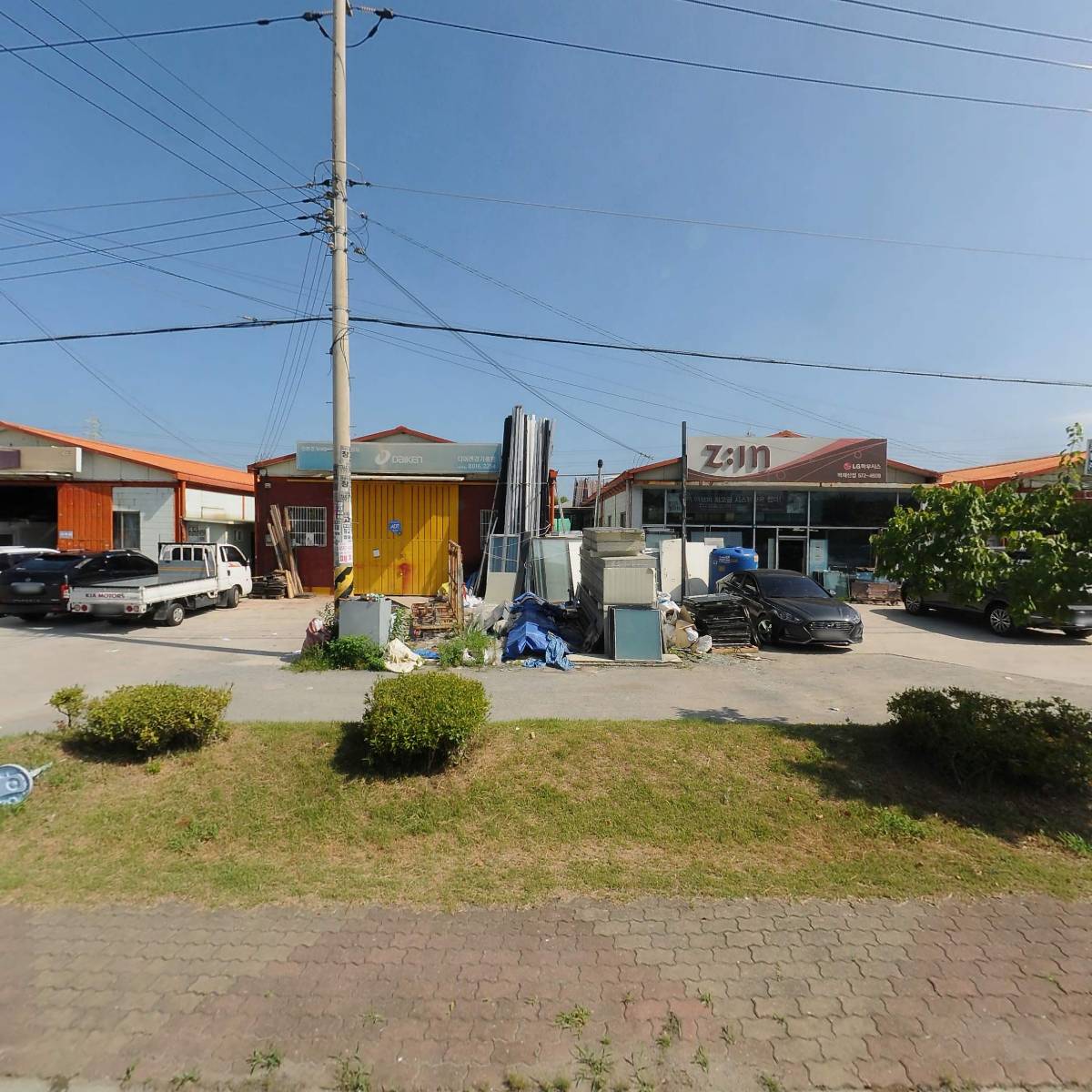 (주)피앤케이