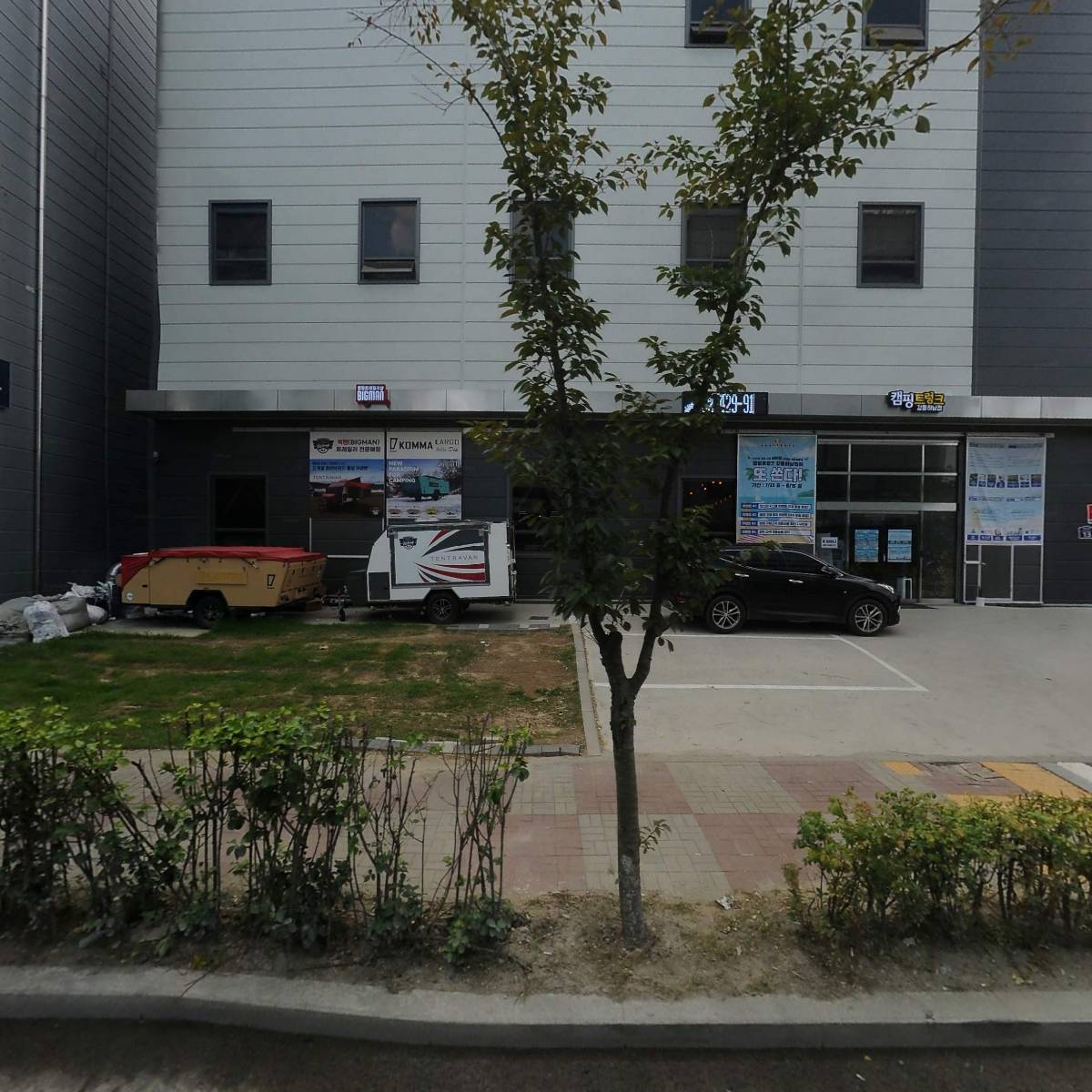 올어바웃아웃도어 주식회사