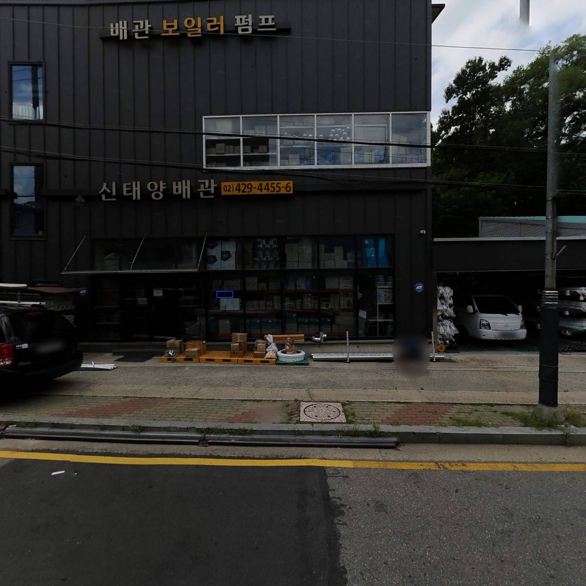 네이처미 (NatureMe）_3
