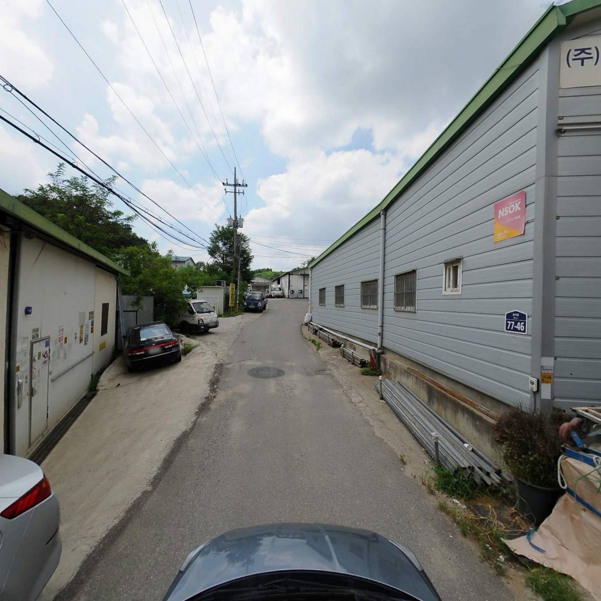 글로벌종합환경_4