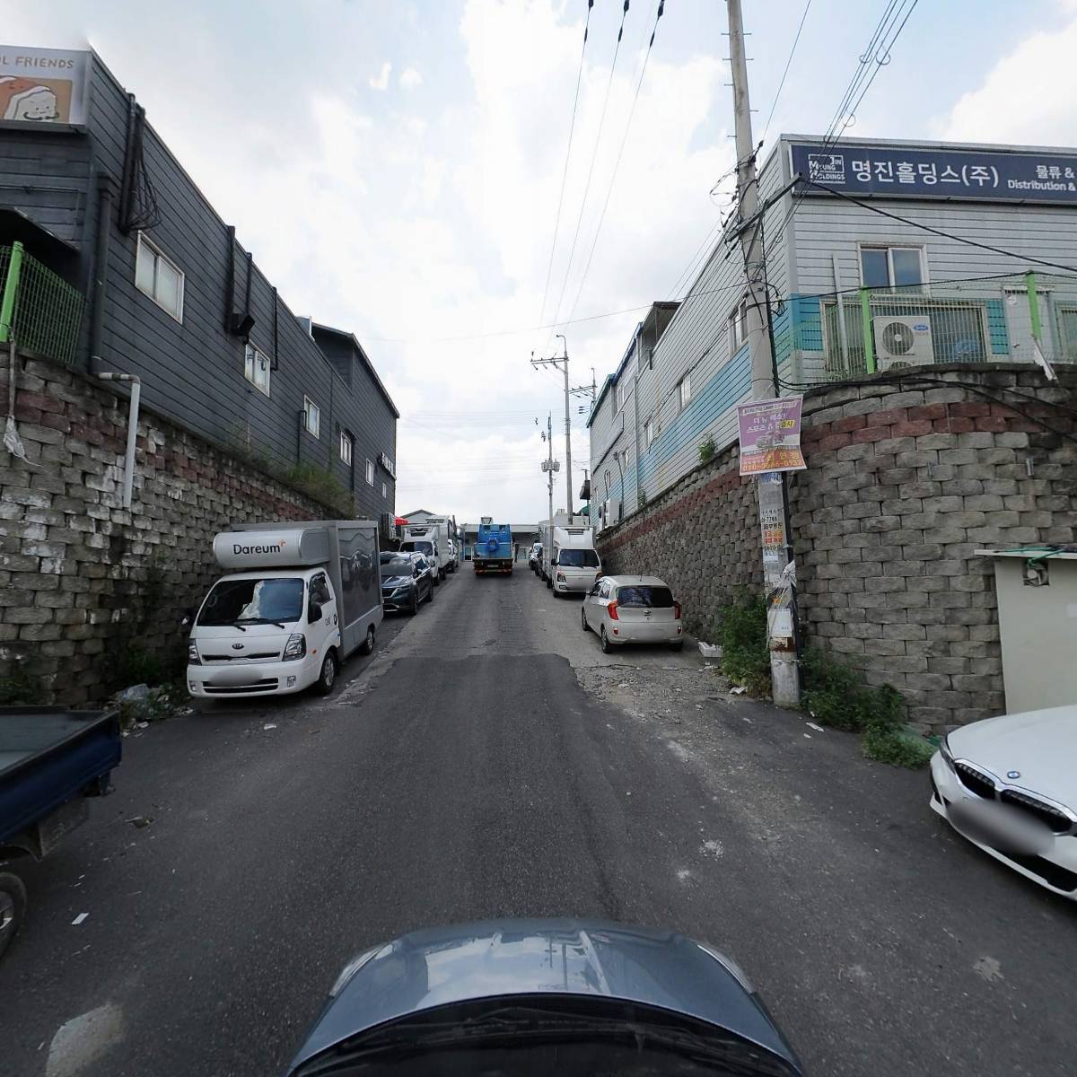 (주) 웅진씨케이축산_4