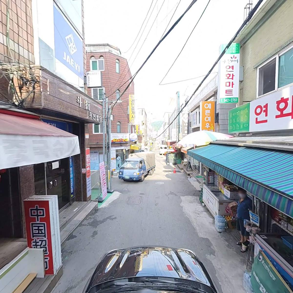 하루미수제돈까스_4