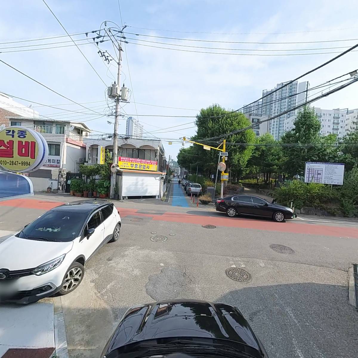 복돌이 이사몰_4