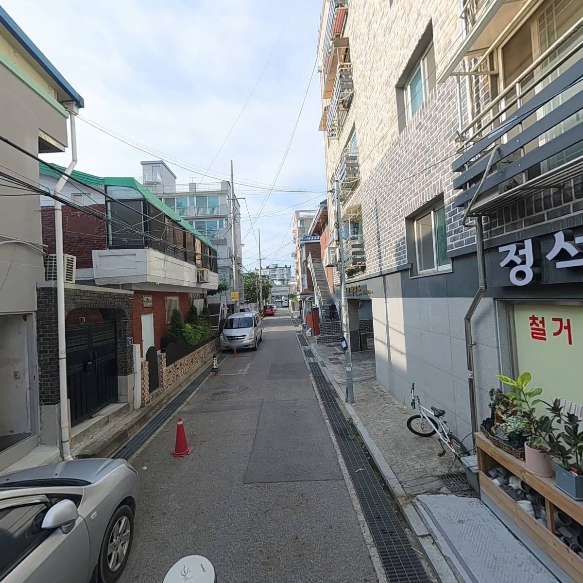 복돌이 이사몰_2