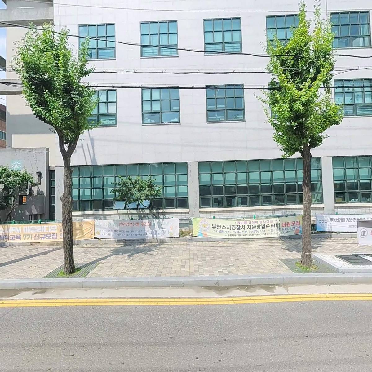 한국부인회부천시지회_3
