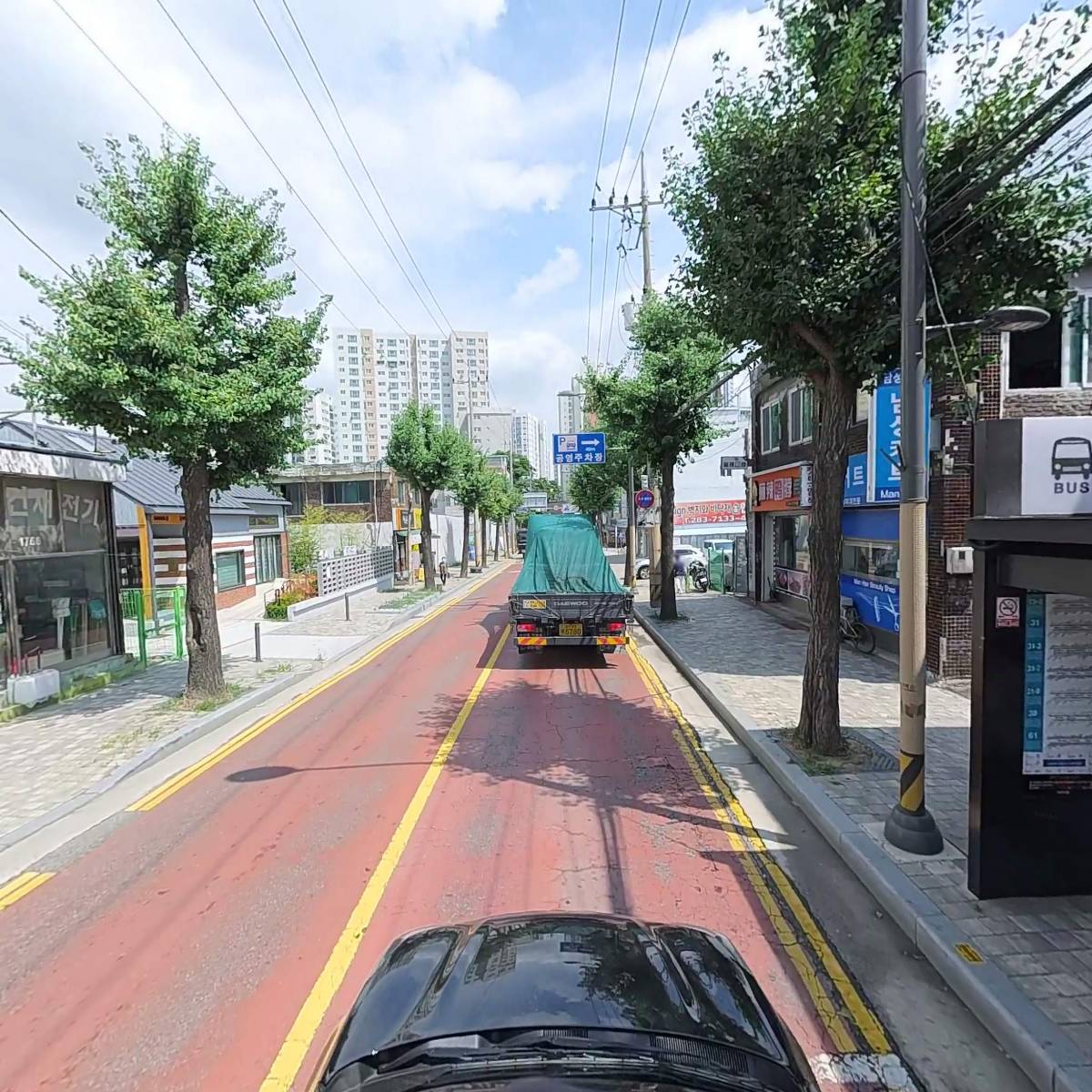 에테르코_4