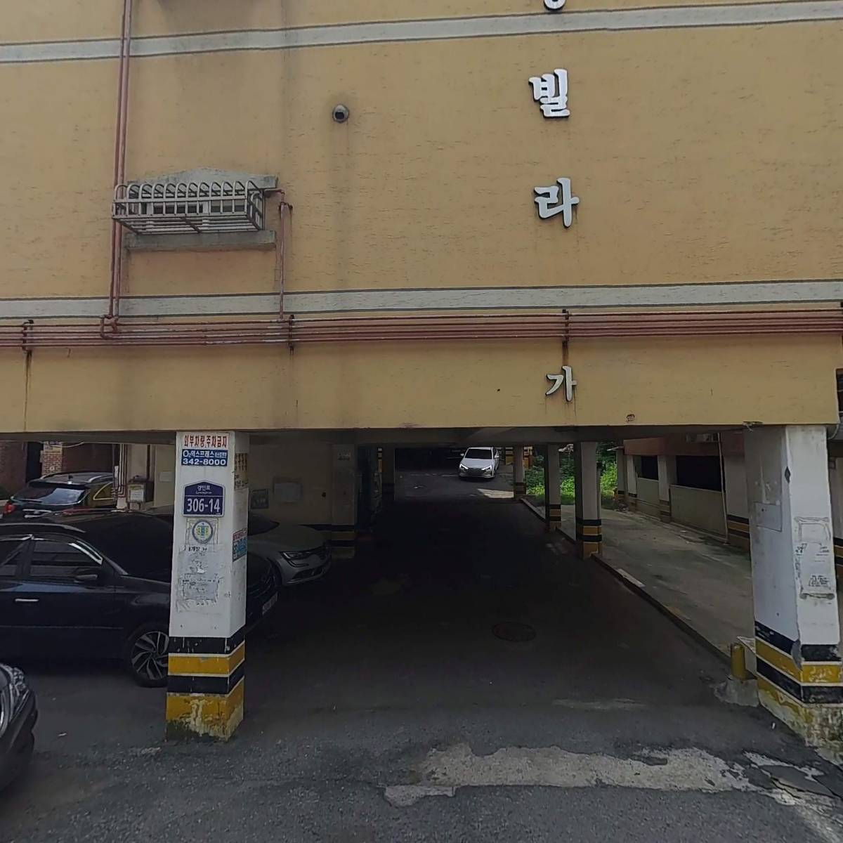 신화스프링_3