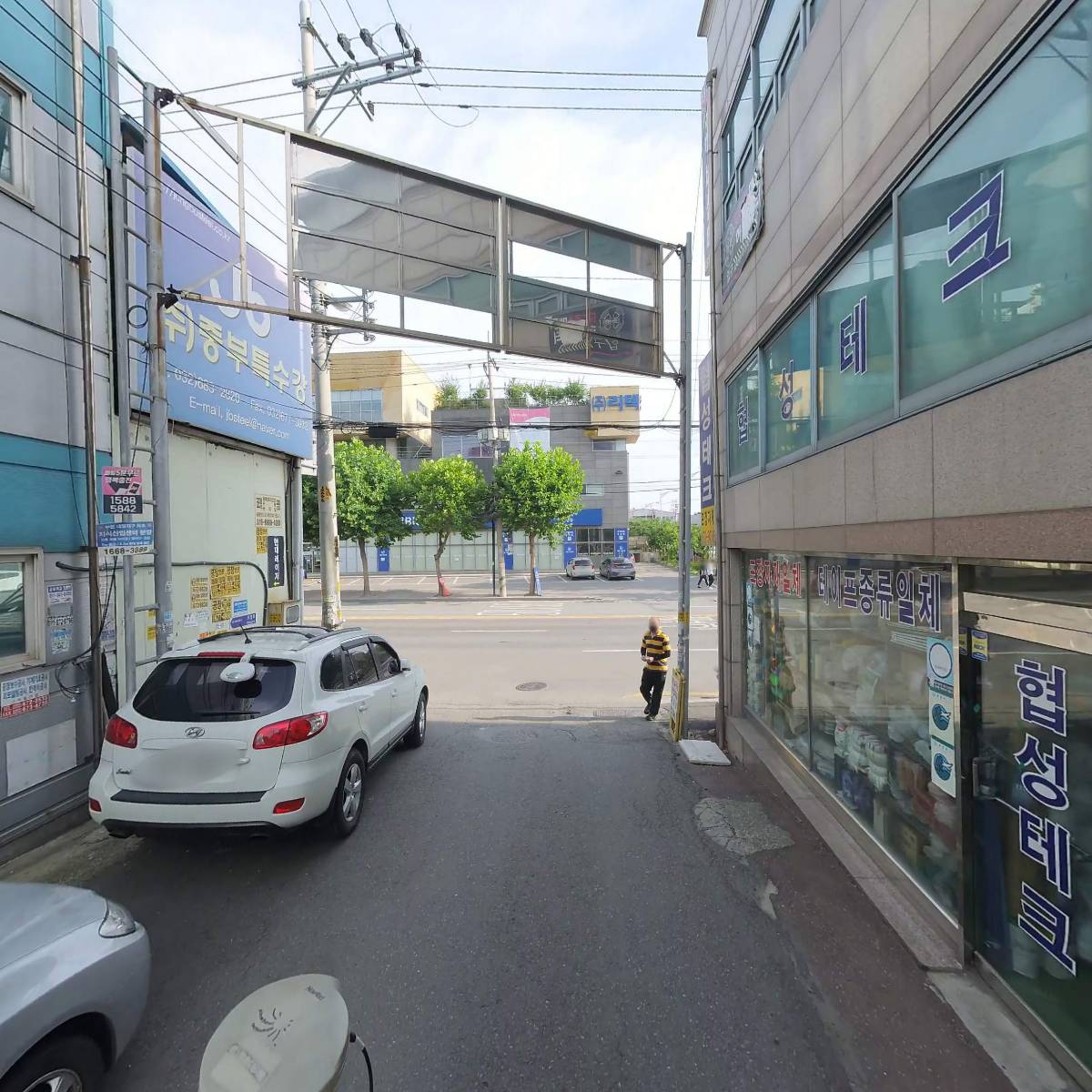 협성테크_2