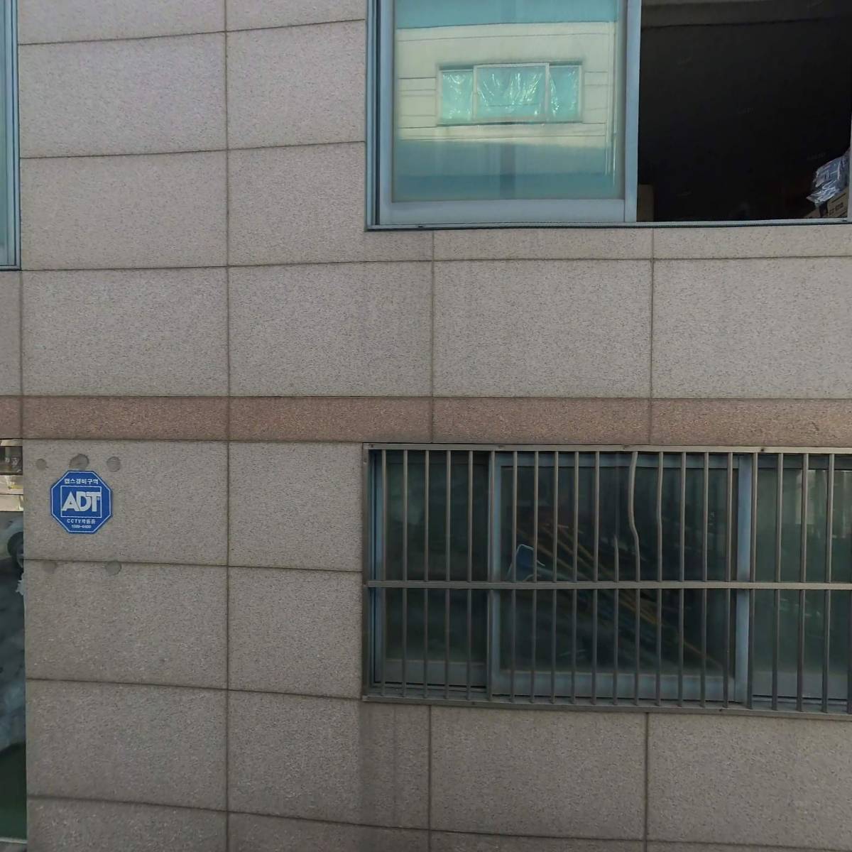 협성테크_3