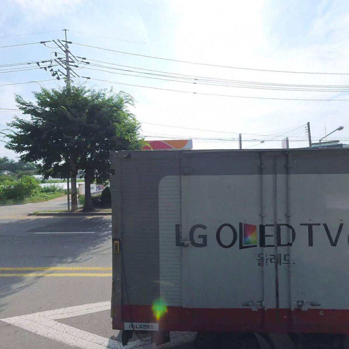 주식회사 광역주유소고강_3