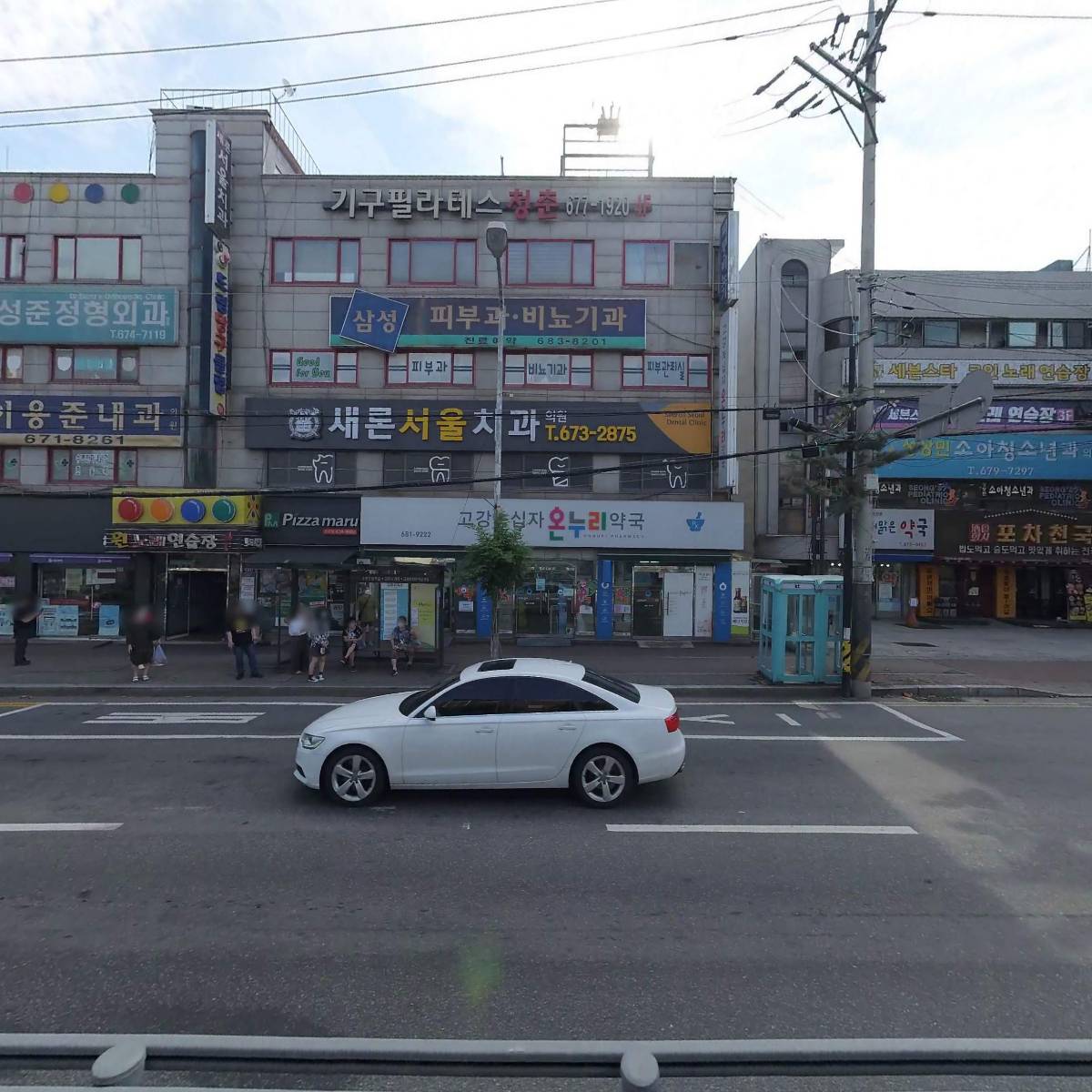 제일문고_3