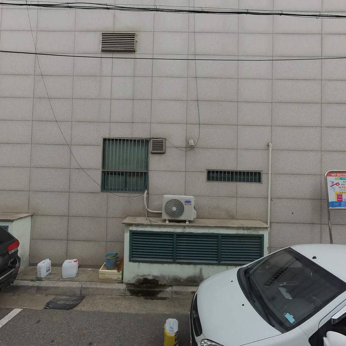 옛촌막걸리