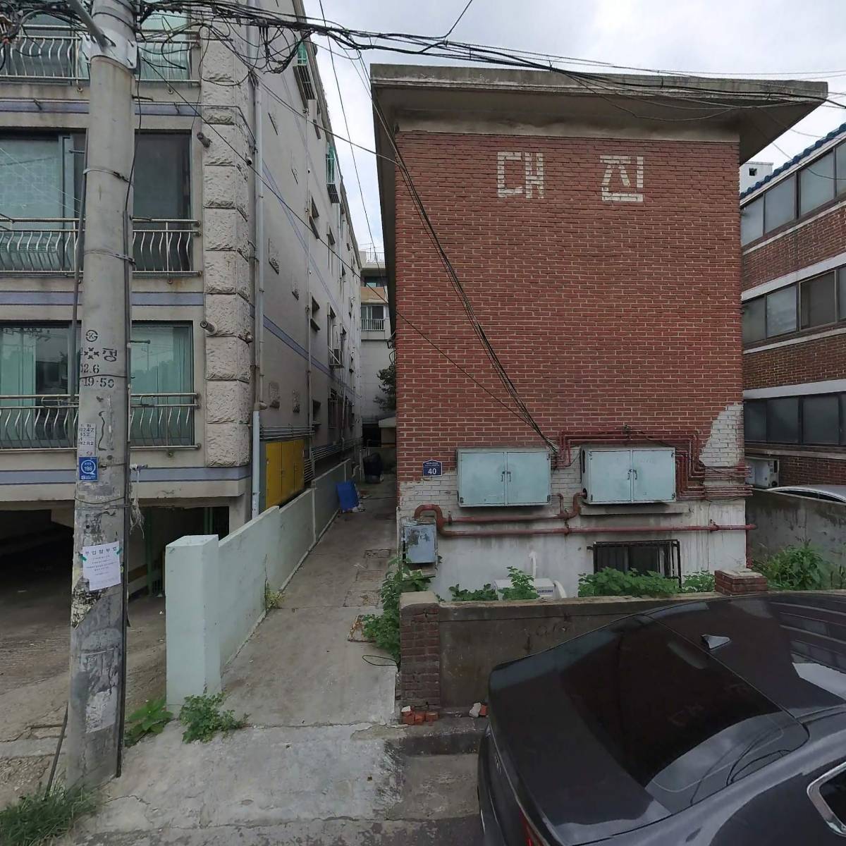 대영상사_3