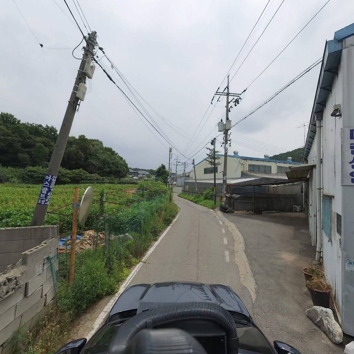 주식회사 베니올_4