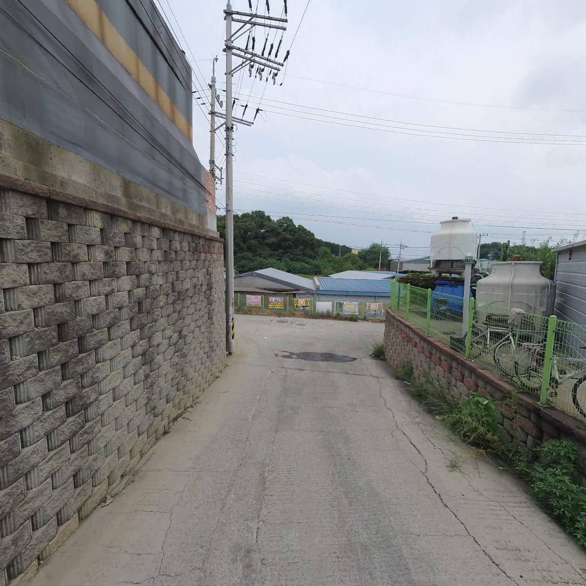 주식회사 경희전기_2