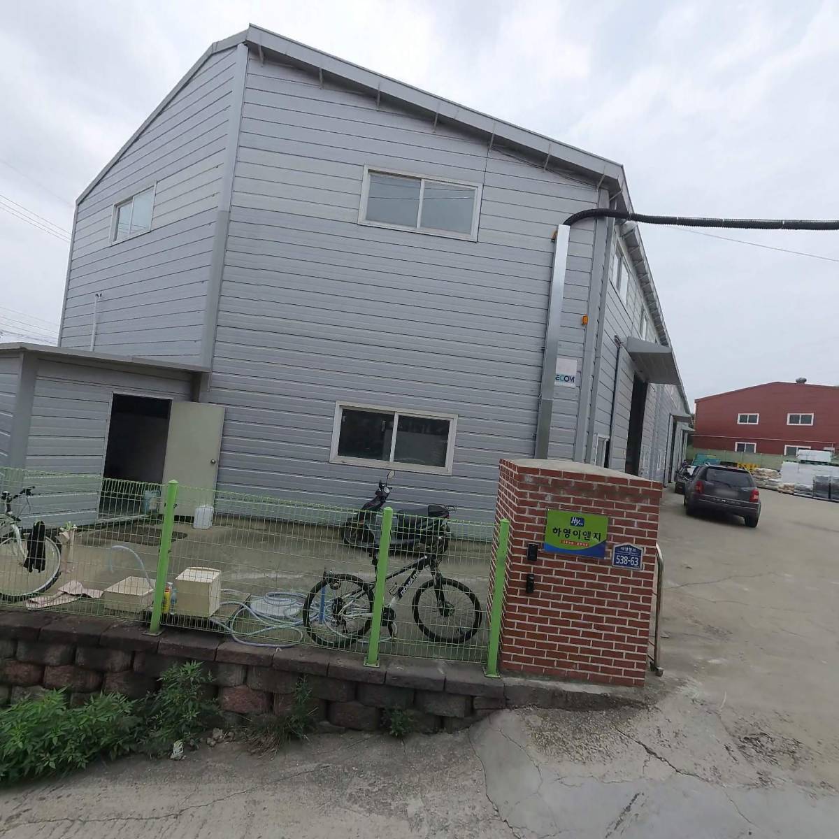 주식회사 경희전기_3