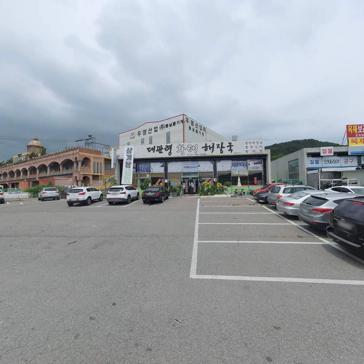 초지대교건재