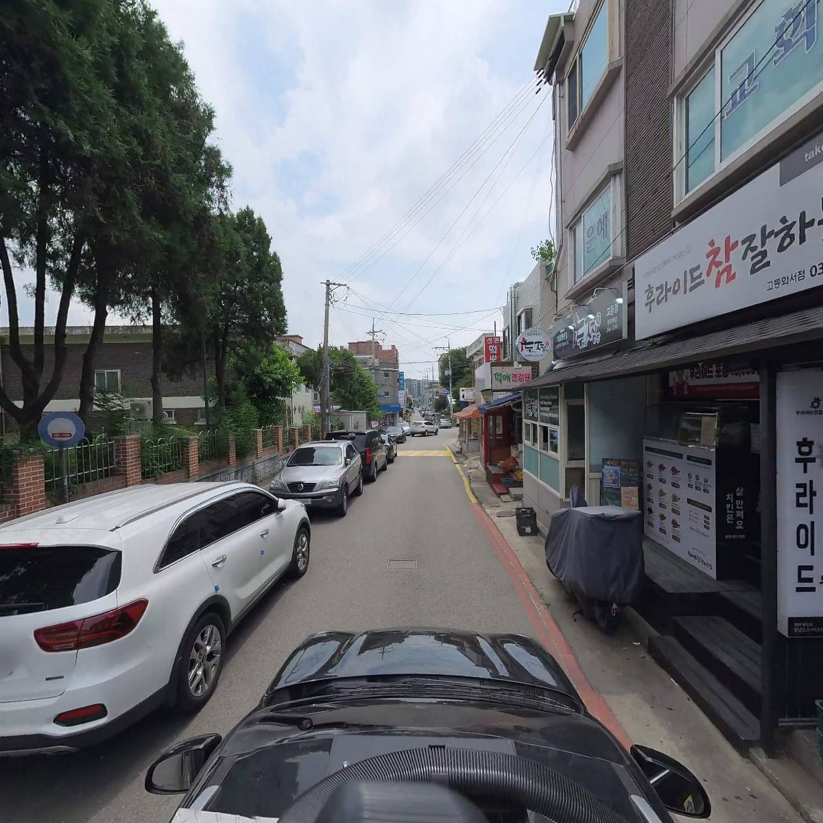 디저트 한입_4