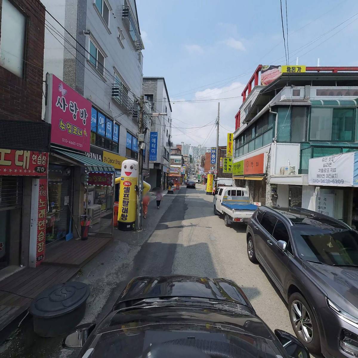 이레컨설팅_4