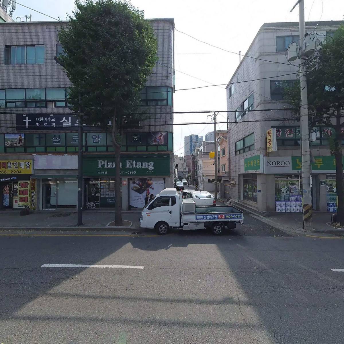 서경사회적협동조합_3