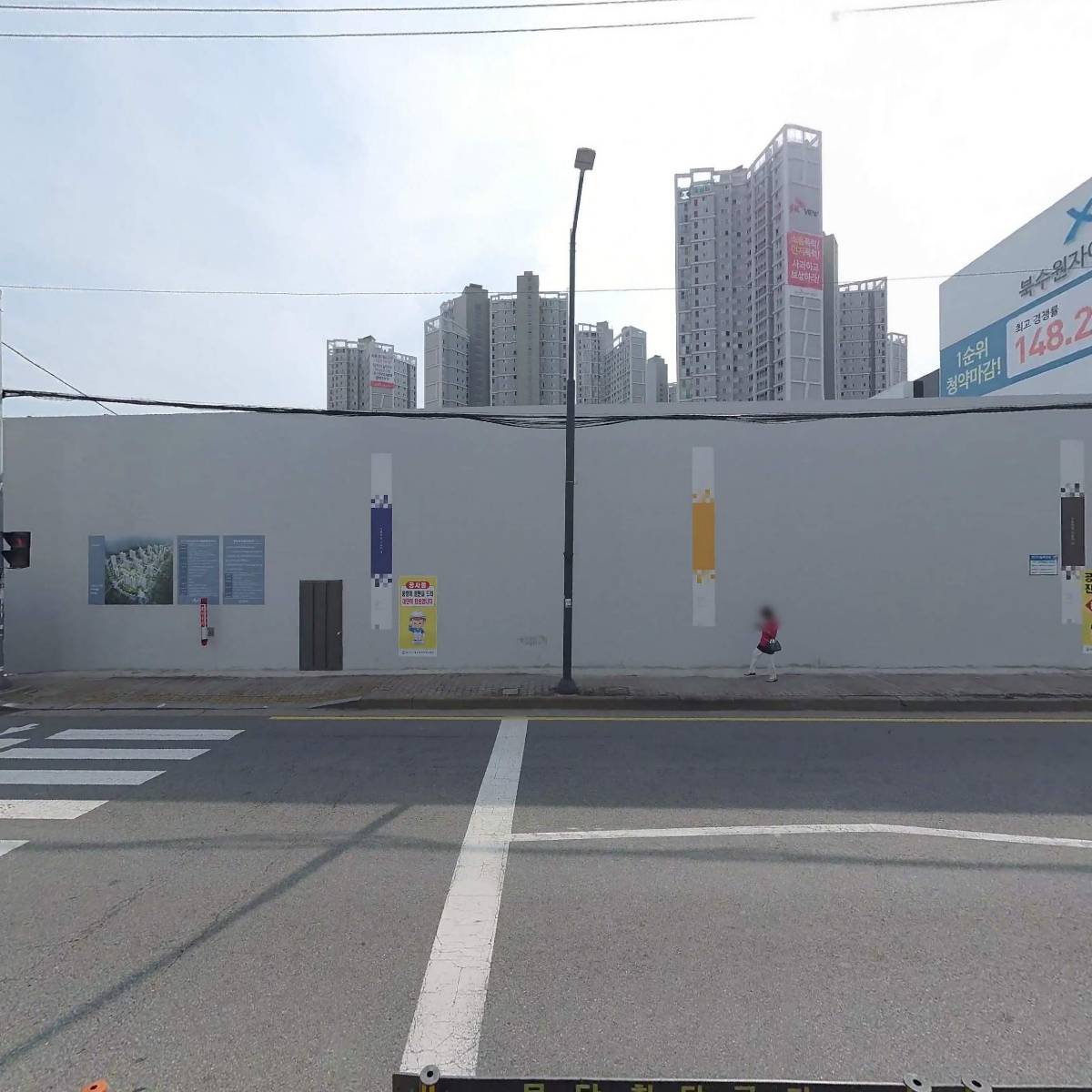 (주) 디와이환경연구소_3