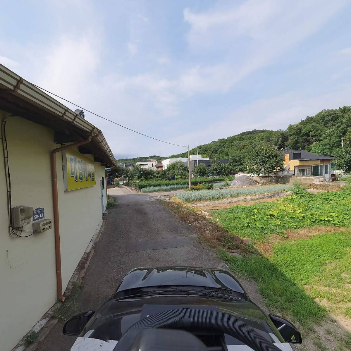 대영케미칼_4