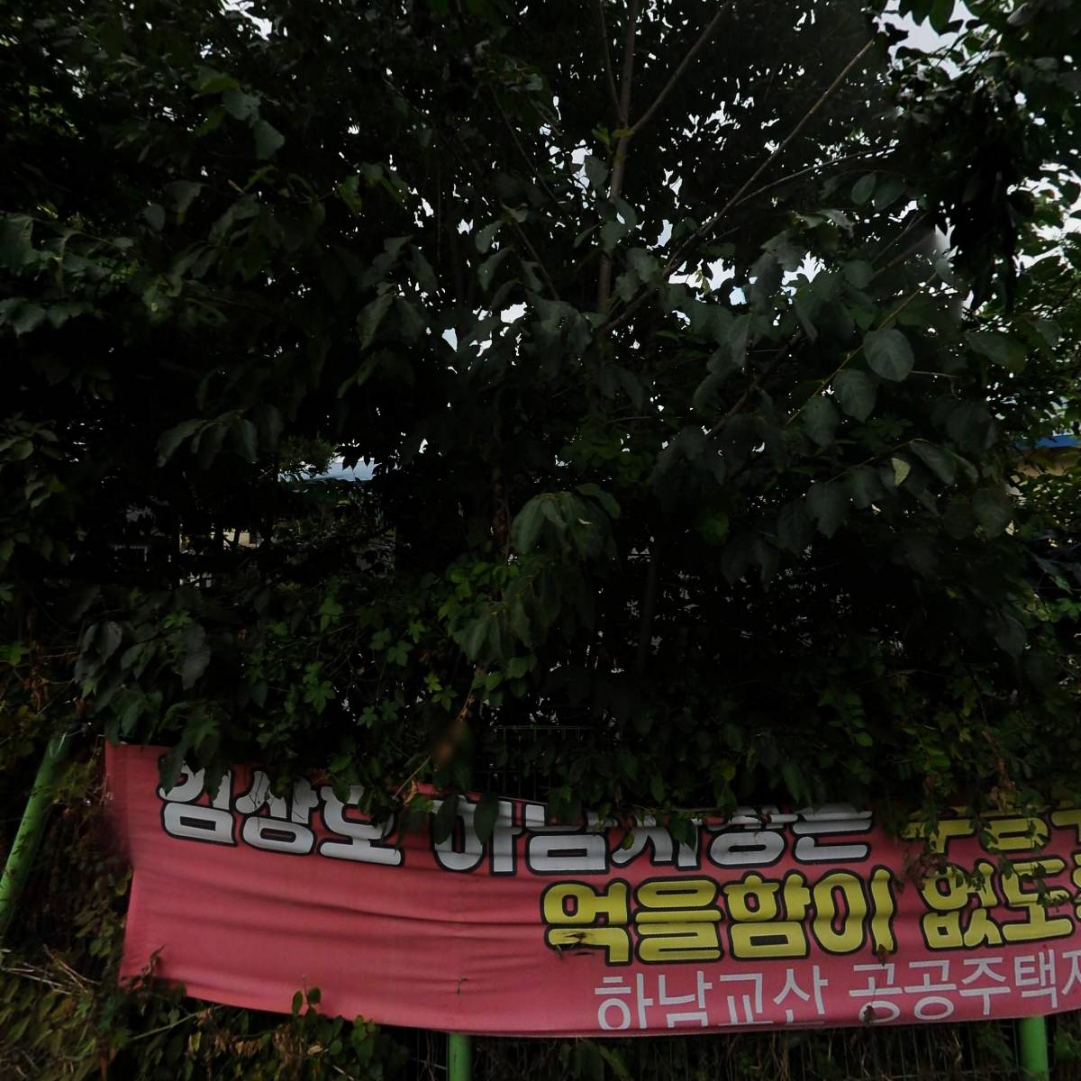 모인유통 주식회사_3