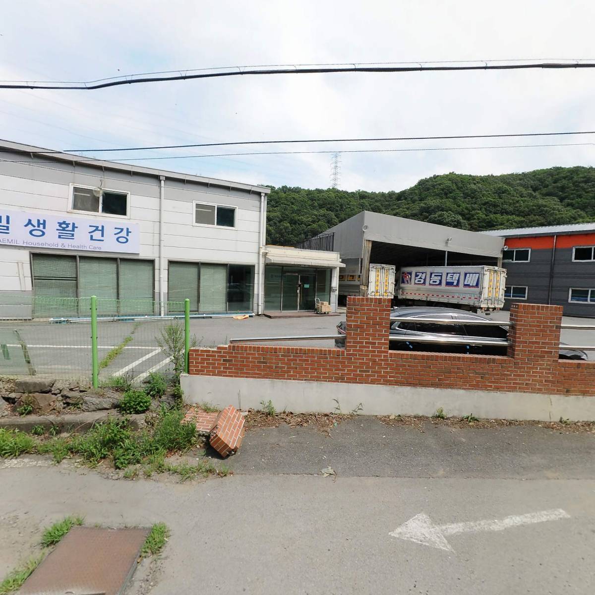 주식회사 현대지게차서울동부판매