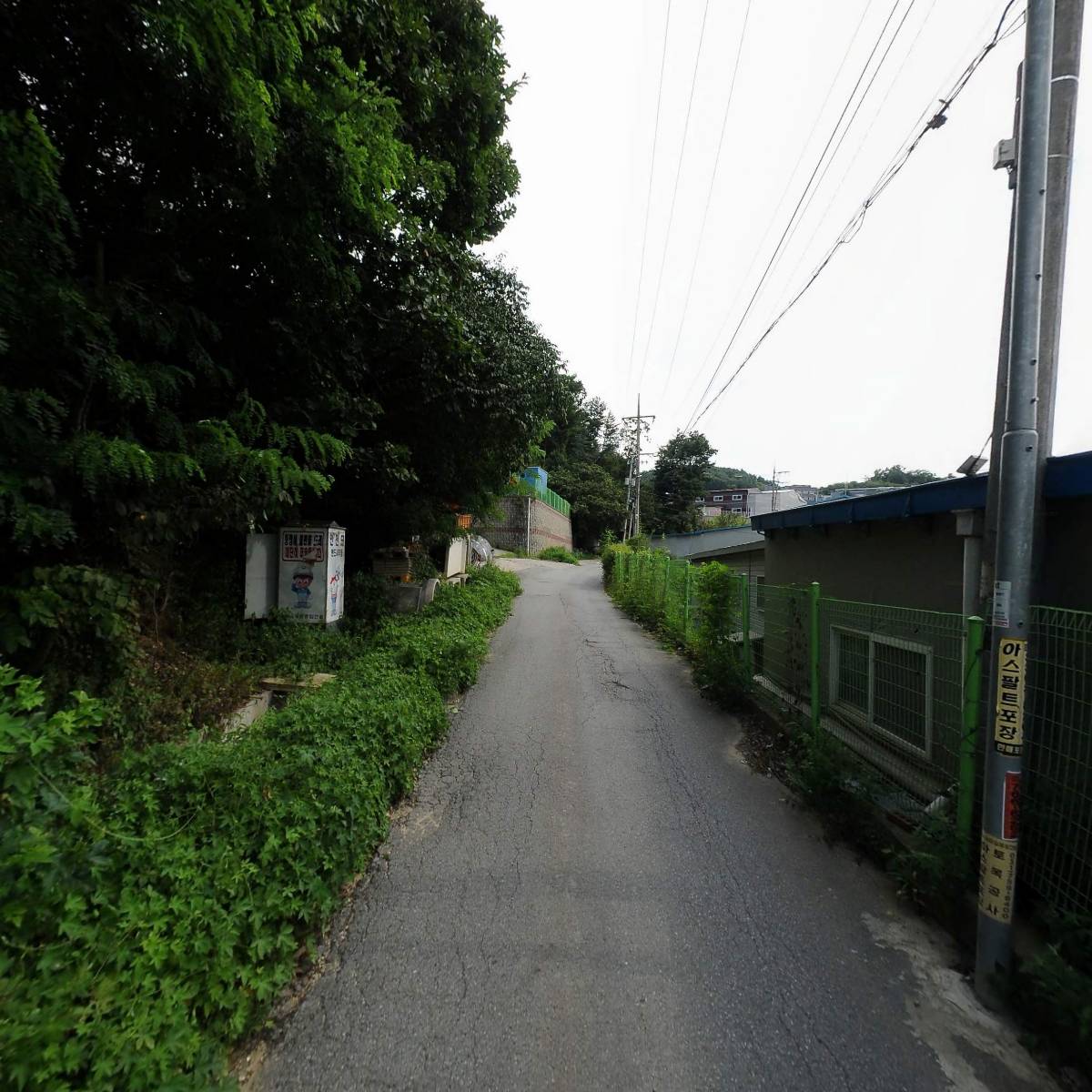 (주)미래_2