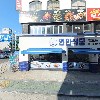 서울훈치과의원_3