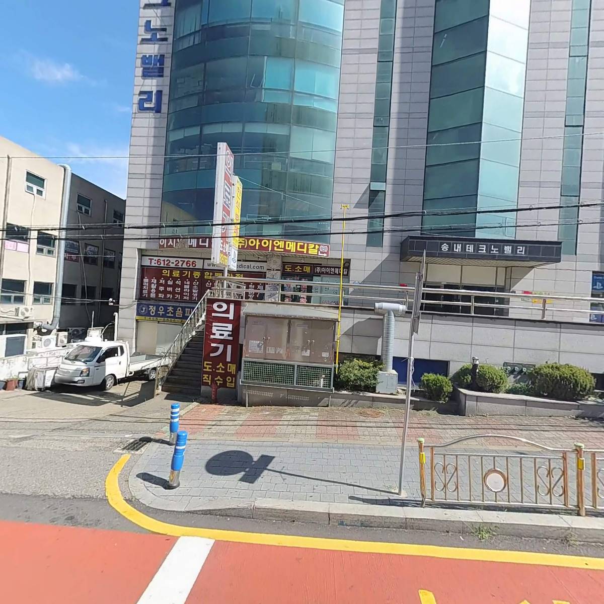 상우ENG_3