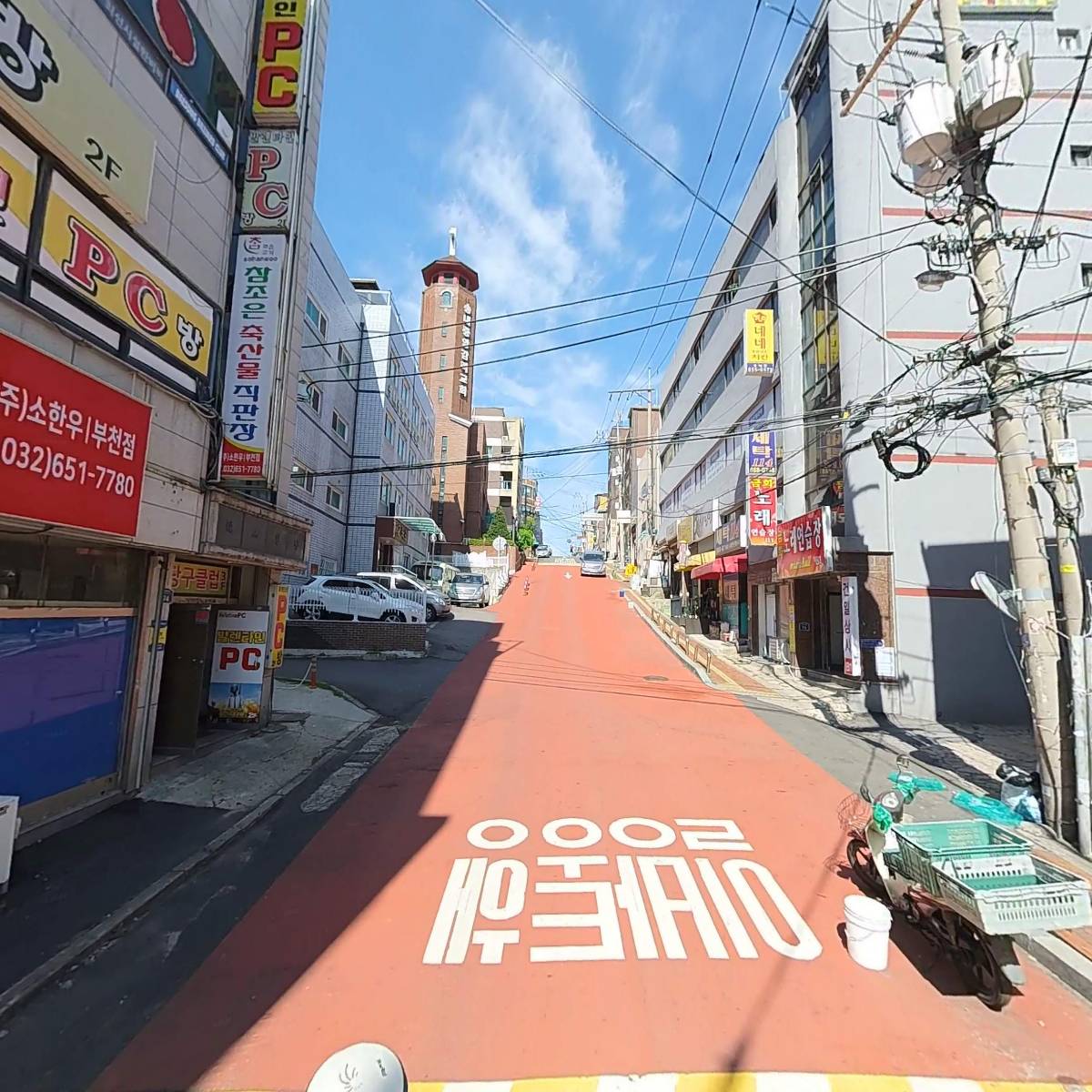 에스엘글로벌_2