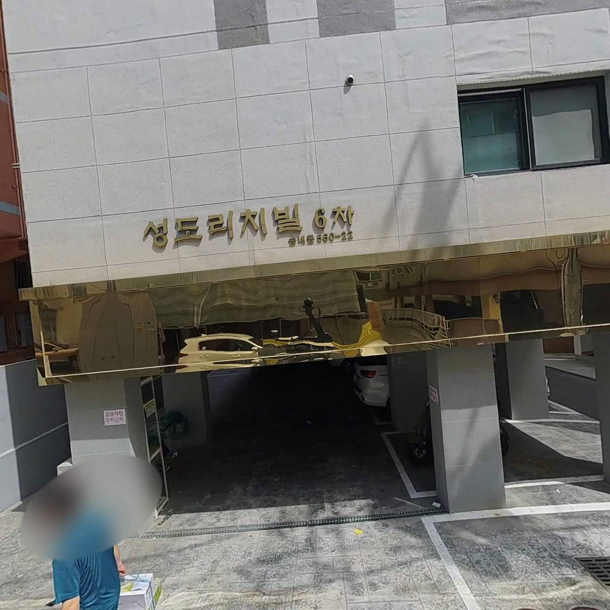 비누샵_3