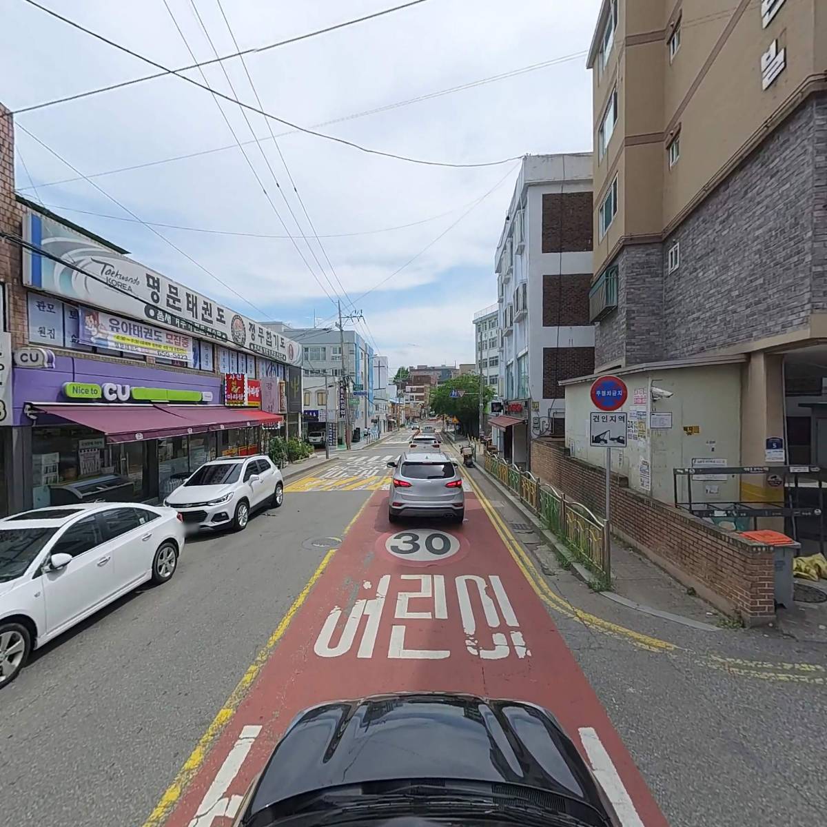 소신부분정비공업사_4
