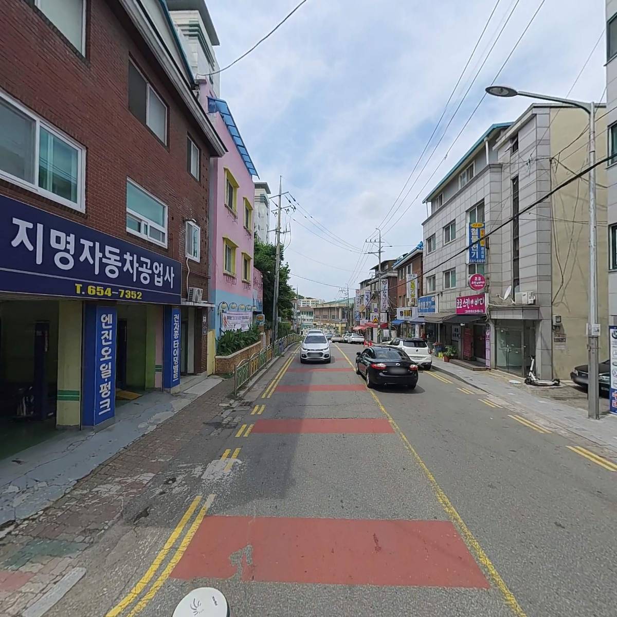 소신부분정비공업사_2