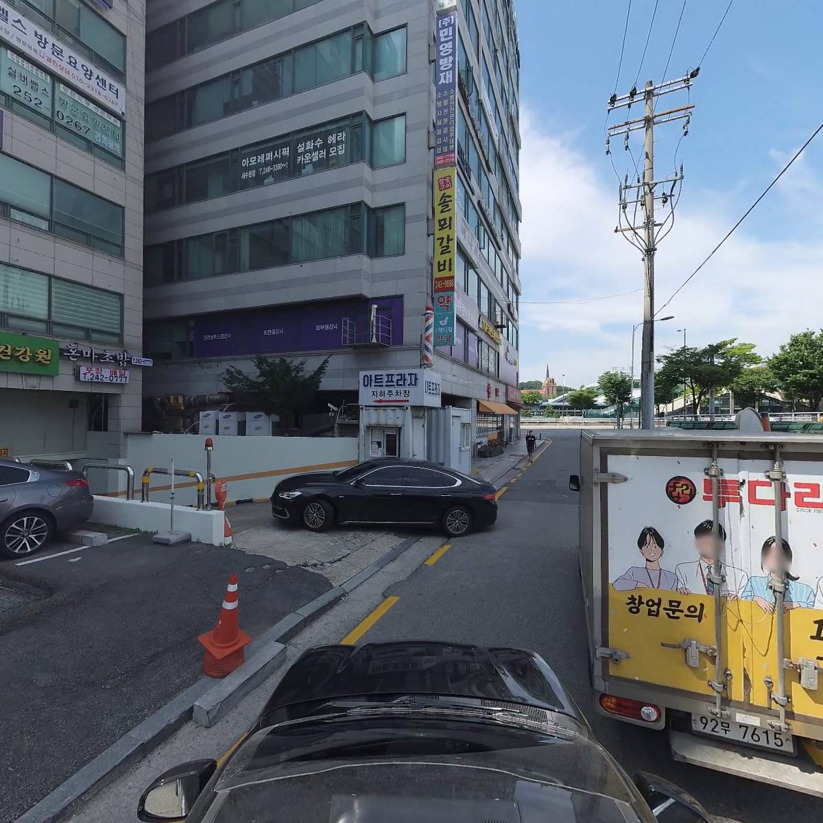 싸이러스(주)_4