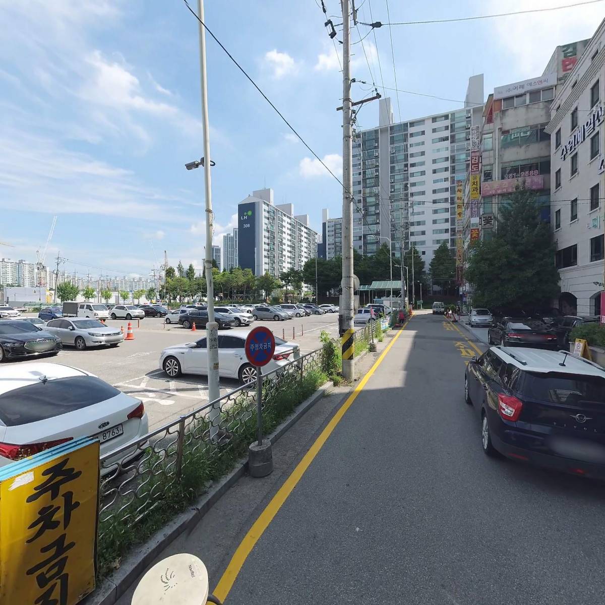 싸이러스(주)_2