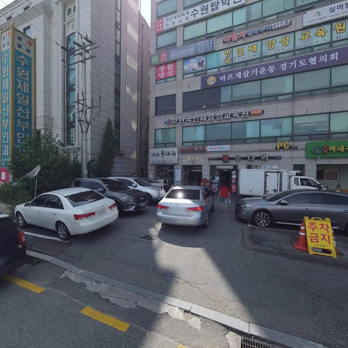 싸이러스(주)_3