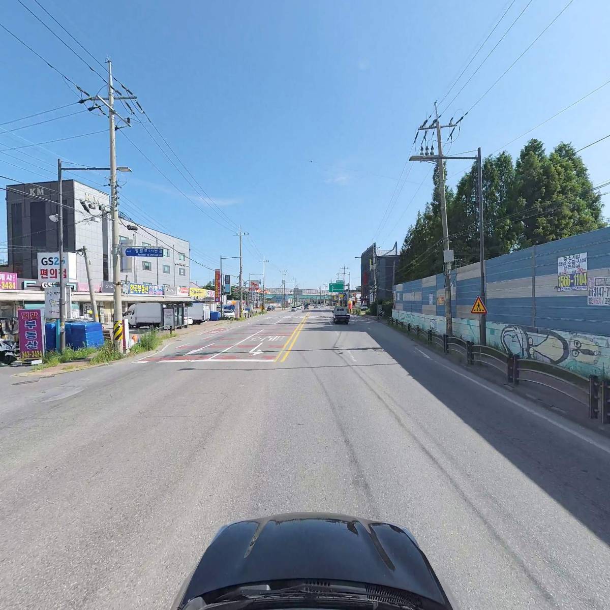 박재홍(상야동10-4)_4