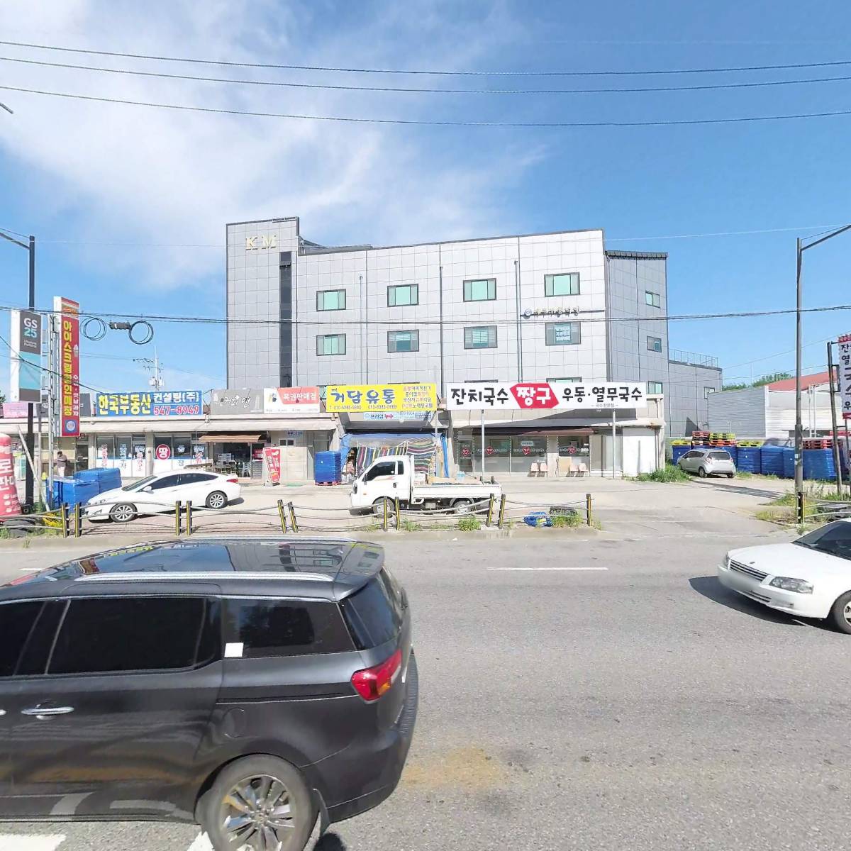 주식회사 의지약품_3
