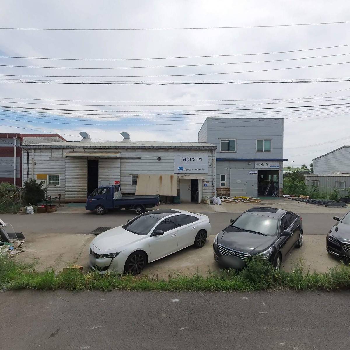 （주）푸른산푸드