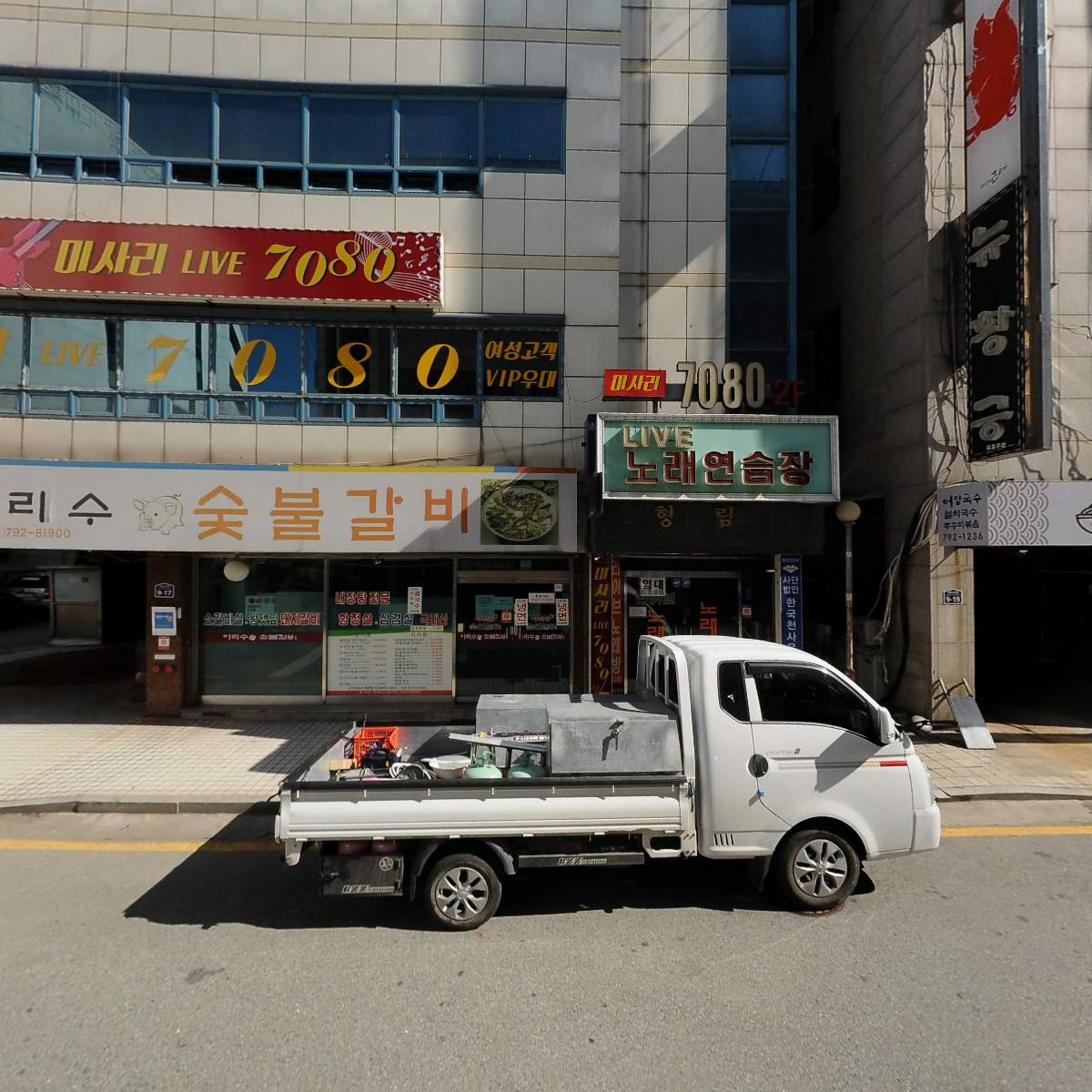 주식회사 제이앤에스글로벌(J&S GLOBAL)_3