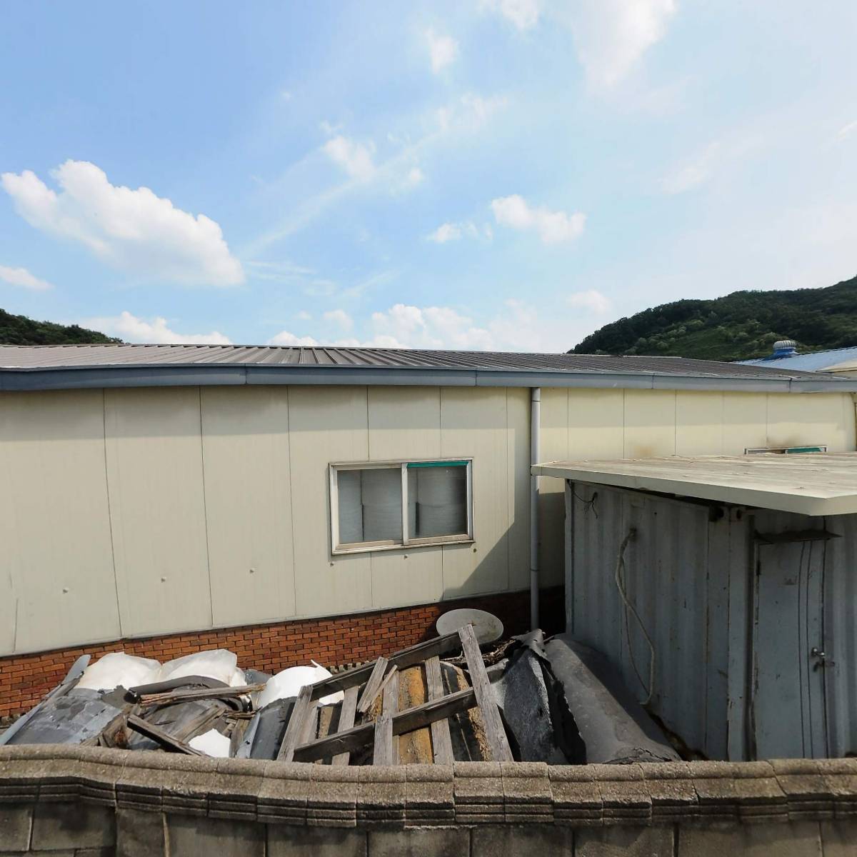 주식회사 대해켐