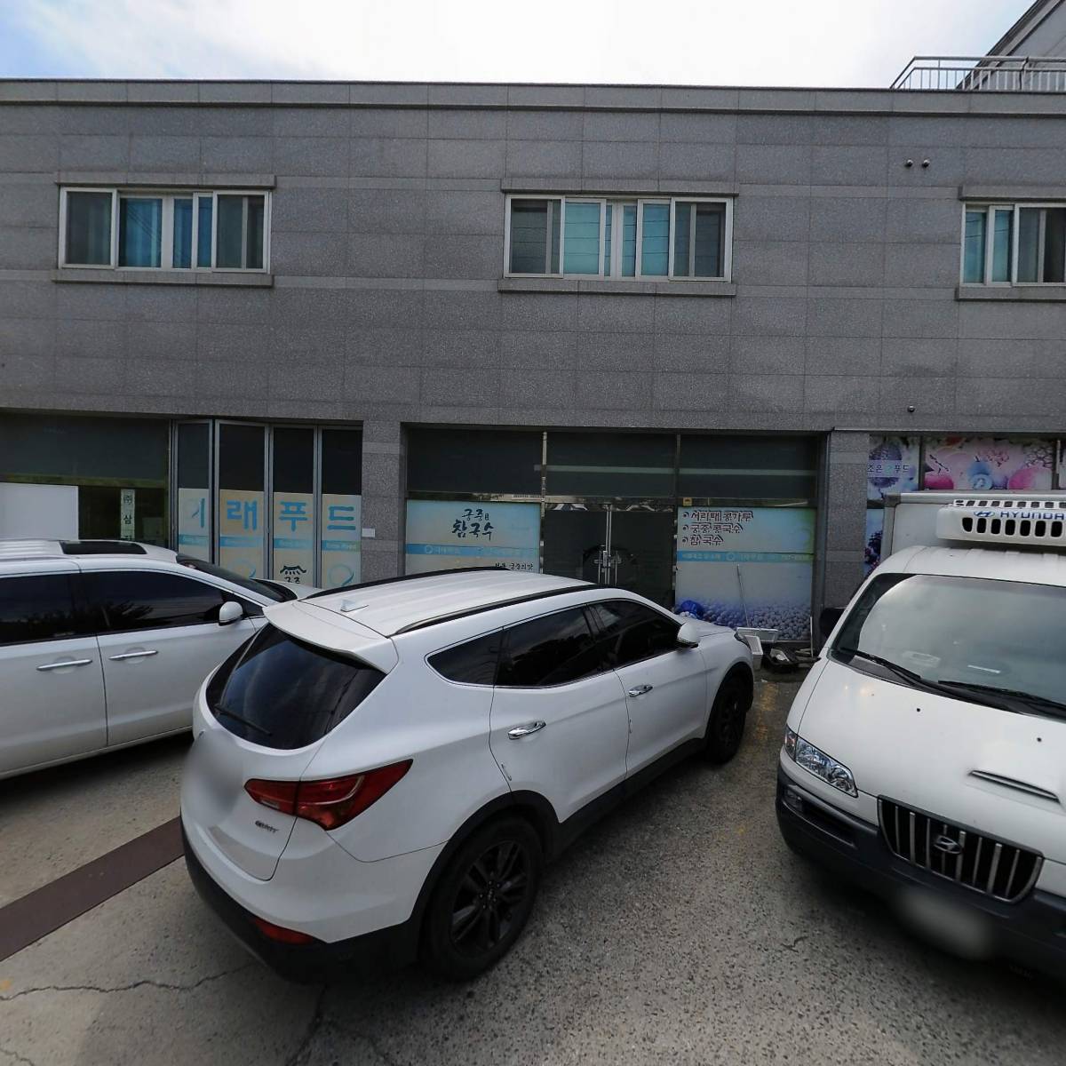 （주）삼지코리아_3