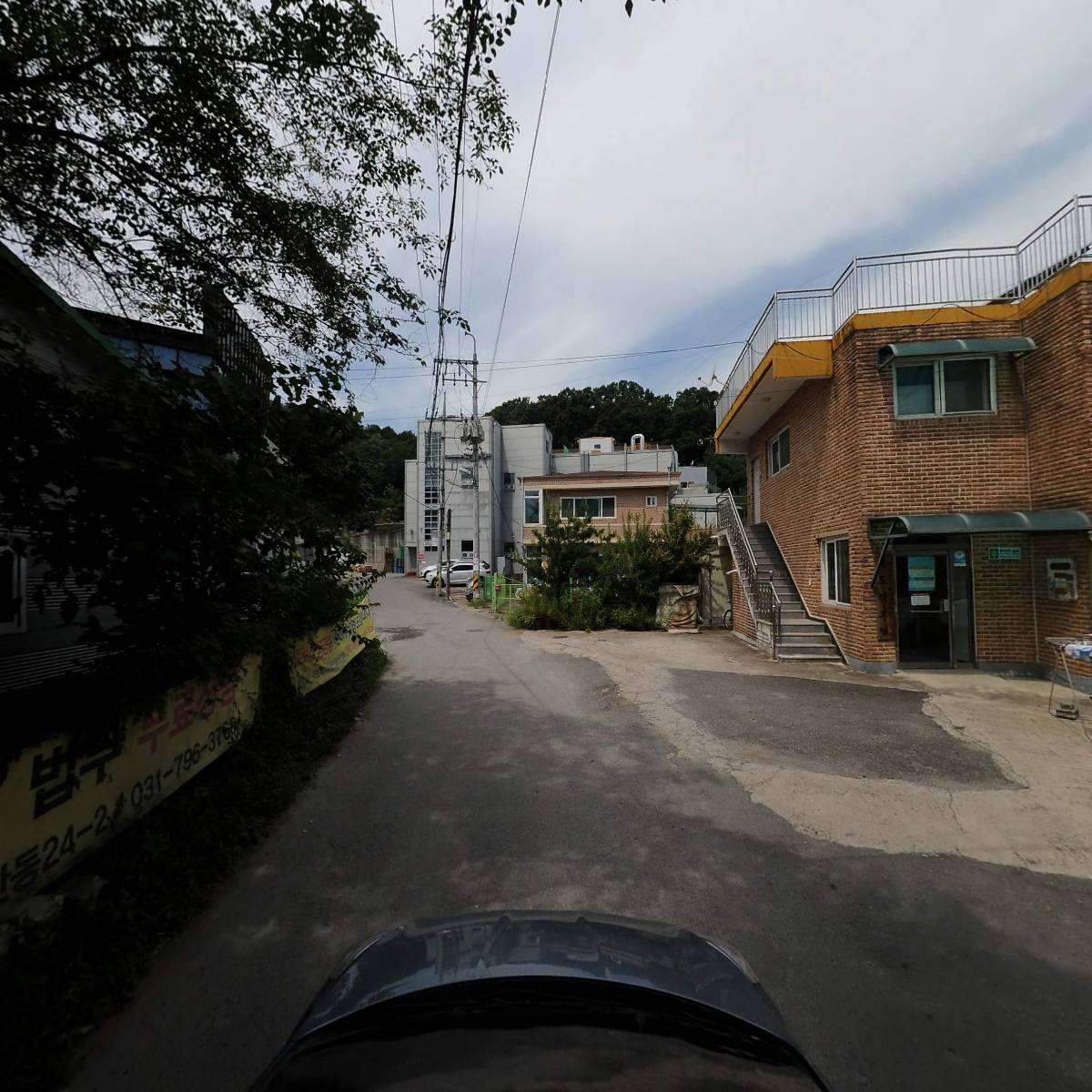 유경상사 주식회사_4