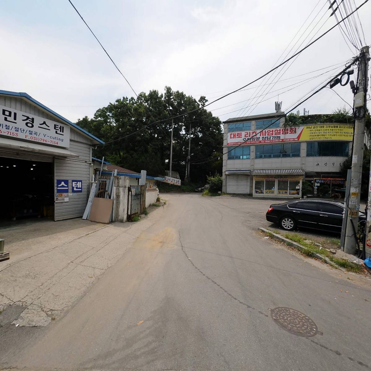 (주)굿모닝푸드 굿모닝미트샵_2