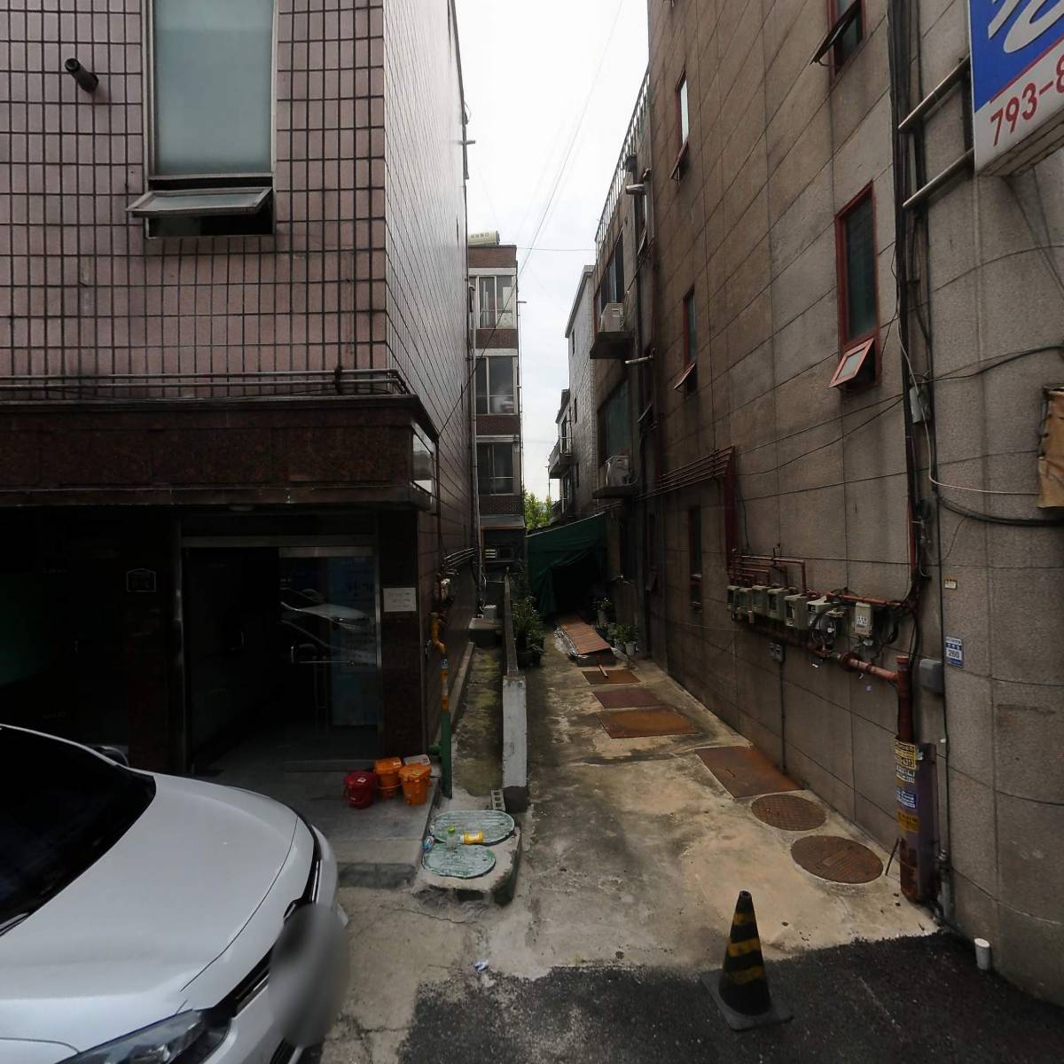 주식회사 씨티건설